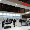第5回ATTTに出展したホンダ。メインは「MC-β」