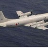 P-3C哨戒機