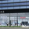 Audi 京橋