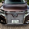 日産・エルグランド