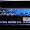 9インチ スマートナビ（NSZT-Y62G）