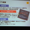 カーセブン わたしのくるま