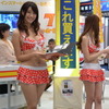 IAAE14 カーセブンブース