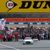 岡山国際サーキットがSUPER GT開幕戦の舞台となる。写真：GTA（2013年の岡山戦）