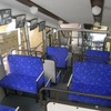 車内も再開業以来初となるリニューアルを実施。1号車「ほほえみ」の座席柄は「山の緑と透き通った空」を表現した。