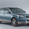【フランクフルトモーターショー05】アウディ Q7 にハイブリッドを設定