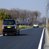 茨城県道58号取手豊岡線