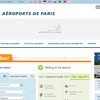 シャルル・ド・ゴール国際空港webサイト