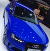 アウディ RS4 アバント・ノガーロ・セレクション（ジュネーブモーターショー14）