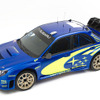 【フランクフルトモーターショー05】写真蔵…スバル インプレッサ WRC