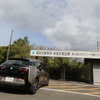 BMW・i3