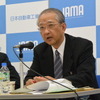 日本自動車工業会 名尾良泰副会長