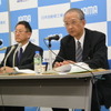 日本自動車工業会定例会見