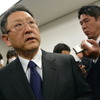 日本自動車工業会 豊田章男会長