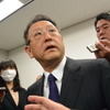 トヨタ自動車 豊田章男社長