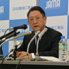 日本自動車工業会定例会見