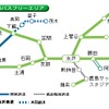 「ときわ路パス」のフリー区間。4月5日利用分からは、関東鉄道竜ヶ崎線の佐貫～竜ヶ崎間と真岡鐵道真岡線の下館～茂木間も利用できるようになる。