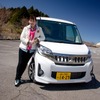 三菱・eKスペース 300kmロングドライブ
