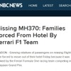 クアラルンプールでの出来事を伝えた『NBCニュース』