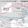 JAL、ジェットブルーとのコードシェア拡大で米国内地点での乗り継ぎ利便性を向上