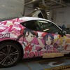 ラブライブ！公式販売痛車納車式が東京トヨペットにて開催