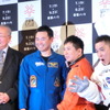 左から、「宇宙博2014」総合監修を務めるJAXA名誉教授　的川泰宣氏、JAXA宇宙飛行士　星出彰彦氏、公式サポーターの爆笑問題。