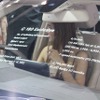 メルセデスベンツ・新型Cクラス（バンコクモーターショー14）