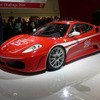 【フランクフルトモーターショー05】フェラーリ F430チャレンジ 公開