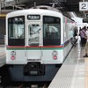 西武鉄道の4000系。池袋線・西武秩父線で運用されている。