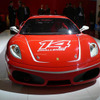 【フランクフルトモーターショー05】フェラーリ F430チャレンジ 公開