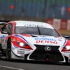 レクサス・RC F