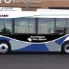 BYDのEVバス