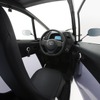 i-ROAD