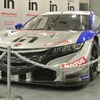 ウイダーモデューロ 童夢レーシング体制発表会