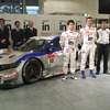 ウイダーモデューロ 童夢レーシング体制発表会