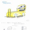 カーデザイン賞（中学生の部）作品名「SAFETY TRANSPORTER」安藤　学卯さん（宮城教育大学付属中学校２年）