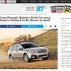 次期スバル・アウトバックがニューヨークモーターショー14で初公開される可能性を伝えた米『CAR AND DRIVER』