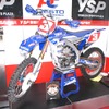 YZ450FM