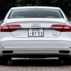 アウディ・A8 3.0 TFSI quattro