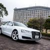 アウディ・A8 3.0 TFSI quattro