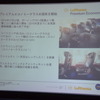 ルフトハンザドイツ航空