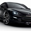 プジョー RCZ R