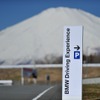 BMWドライビング・エクスペリエンス