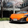 マクラーレン・650Sクーペ