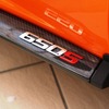 マクラーレン・650Sクーペ