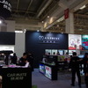 中国国際用品展