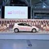 AKB48新チームTeam8