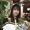 【東京ゲームショウ05】コンパニオン写真蔵…見るだけ見るだけ