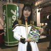 【東京ゲームショウ05】コンパニオン写真蔵…見るだけ見るだけ
