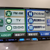 【A＆Vフェスタ2005】パナソニックは最新HDDナビをデモ